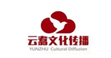 云嘉文化传播