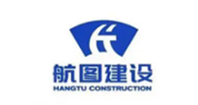 航图建设
