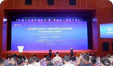 其他组织测试01